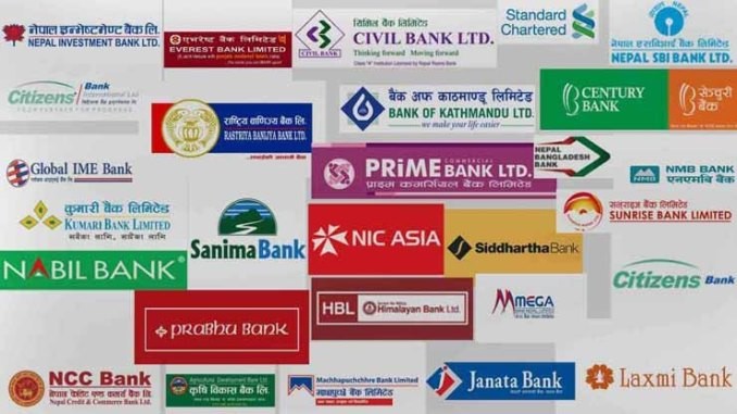 NIC Asia Bank became the first commercial Bank position in Nepal